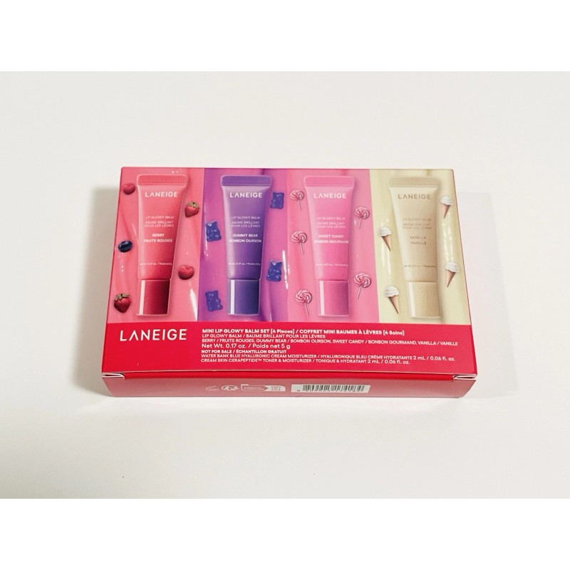 Laneige Lip Glowy Balm Travel Size 0.17oz Vanilla No Box