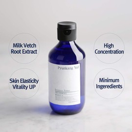[PKY] Pyunkang Yul Essence Toner for Deep Hydration, Highly Concentrated Essence Facial Toner, Only 7 Ingredients, Zero-Irritation, Korean Skincare, (3.38 Fl. Oz, 100ml)