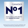 NIVEA FOR MEN Sensitive, Shaving Gel 7 Ounce (Pack of