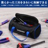 Workpro Tool Bag, Tool Bag, Storage Bag, Large Storage, 1680D