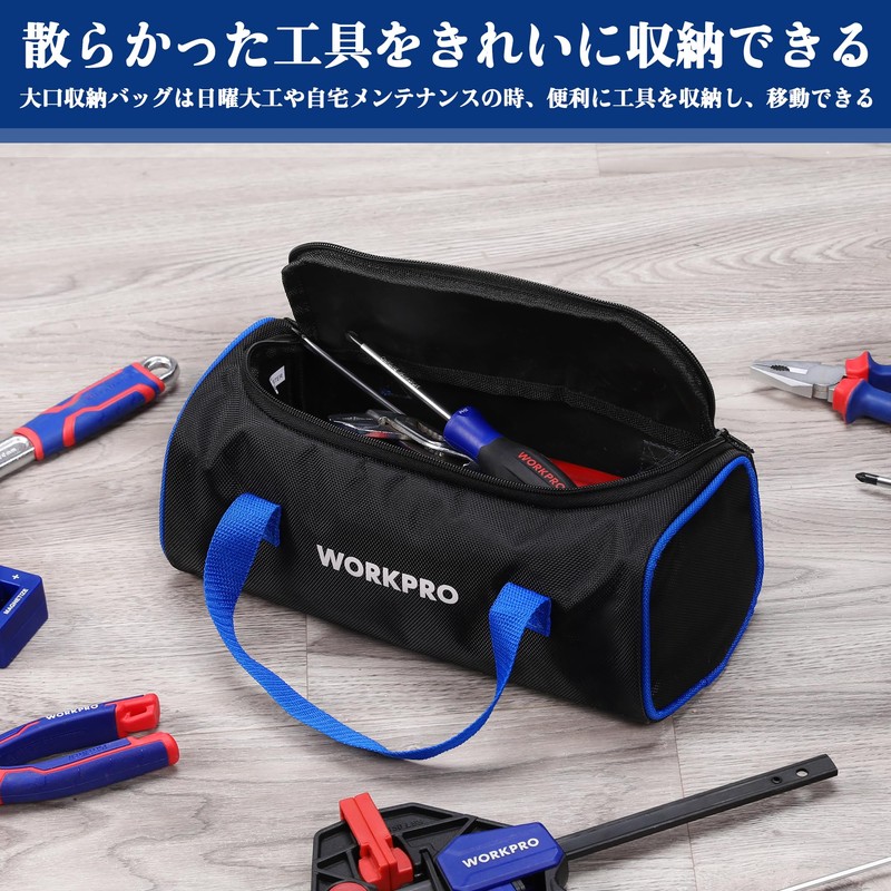 Workpro Tool Bag, Tool Bag, Storage Bag, Large Storage, 1680D