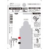 Tajima Safety System, Detachable Tool Holder, High Strength Steel, Ratchet,