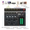 Aswalling MX5 Ultra Low Noise 4-Channel Stereo Audio Mixer Mini