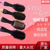 Wireless 2-in-1 Multifunctional Heated Hair Styling Comb Gold Accented Purple / UK Plug 2ea