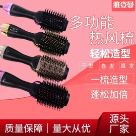 Wireless 2-in-1 Multifunctional Heated Hair Styling Comb Gold Accented Purple / UK Plug 2ea