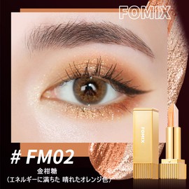 2 Colors Eyeshadow Stick, Eyeshadow Pencil, Sparkle, Eyeshadow Stick, Crayon, Shadow, Light Eyeshadow, Teardrop Bag, Waterproof, Highlight, Shinning, Moisturizing Eyes, Multicolored - FM02# Golden