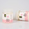 Collagen Booster Edible Elastin Powder 250g / 콜라겐 부스터 먹는