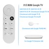 Chromecast Google Replacement Remote Control Compatible Chrome Cast with Google