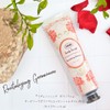 SABON (サボン) Head Scrub Replenishing Geranium 3.17 oz (90 g)