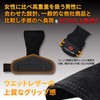 IWAMA HOSEI GRIP FIT BULL Power Grip Muscle Training Men's
