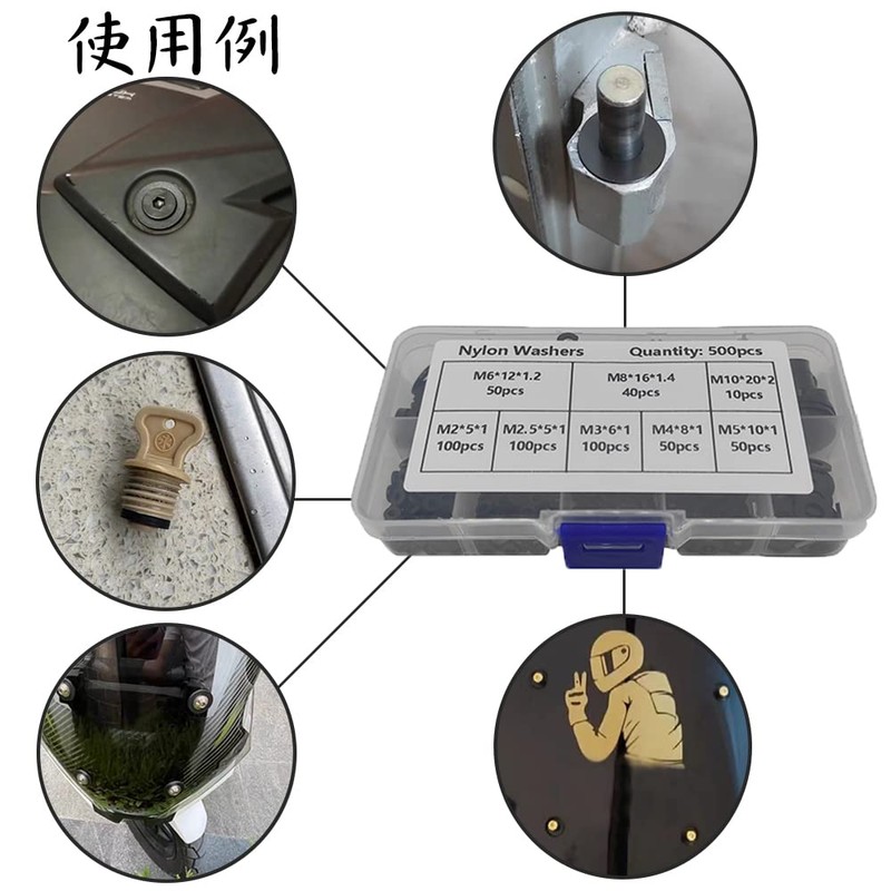 Flat Washers Flat Washers Flat Nylon Spacer Flat Nylon Standoff