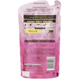 Diabote Oil-In Shampoo (Gross & Repair) Refill, 12.2 fl oz (360 ml)