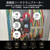 EITAI Electric Meter High Precision Leakage Clamp Meter AC 0.01mA-300A