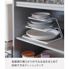 Dish Storage Tower