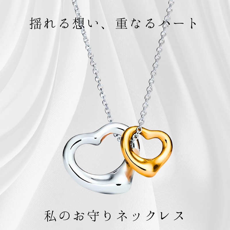 Miaomyao Cubic Zirconia Double Open Heart Silver Gold Necklace Accessory