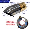 sakurawing Universal Muffler Cutter, Stainless Steel Turnout, Downward, 3-Point Bolts,