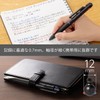 Pentel BXAC37L2 3 Color Ballpoint Pen, Limited Calme, 0.7 mm,