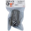 Safety 3 Bamboo Shoot for Pump, 2 inches (50 mm)