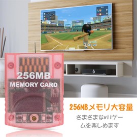 Wii/GameCube Compatible Memory Card L'QECTED Game Cube Memory Card Large Capacity 256MB (4086 Blocks) for Gamecube/wii/GC