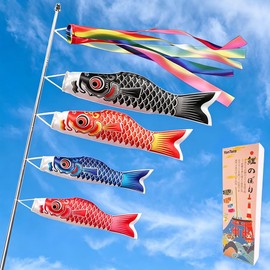 YonTens Carp Streamer, 5-Color Streamer, 4-Color Carp, Mini Koi Carp, For Indoors, Gardens, Porches, Mini Koinobories, Indoor/Outdoor Use, May 5 Children's Day, Luncheon Festivals, First Festivals, Baby Showers, Various Presents, Celebrations, Flying in the Sky Carp Streamers for Children and Adults