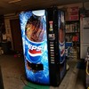 (4) Dixie Narco 501E, 522E & 600E SODA Vending Machine