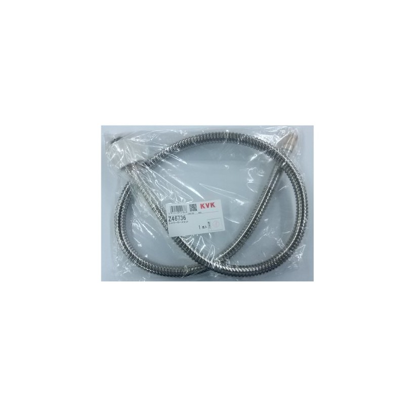 KVK Shower Hose Set Z46736