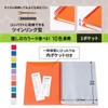 Plus ITOSHI FL-324CF 91-816 Oshikatsu Ring File, 1 Pocket, A4