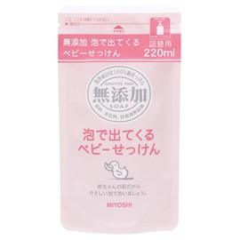 [Bulk Purchase] Miyoshi Baby Soap Refill with Additive-free Foam x 2 Sets
