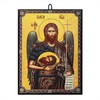 NKlaus Icon John the Baptist 9.7 x 13.5 x 1.2