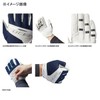 Shimano GL-003V Oshia Basic Gloves, Othia Navy, XL