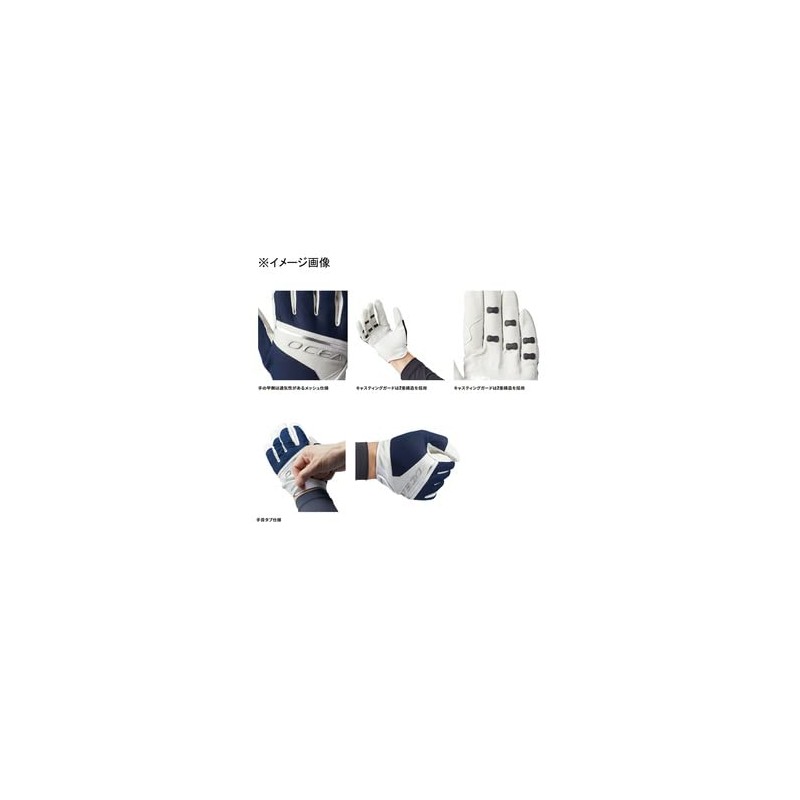 Shimano GL-003V Oshia Basic Gloves, Othia Navy, XL