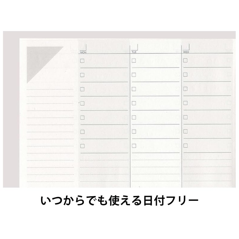 TETEFU Refill To-Do List, Date Free, Single Item, Todo List,
