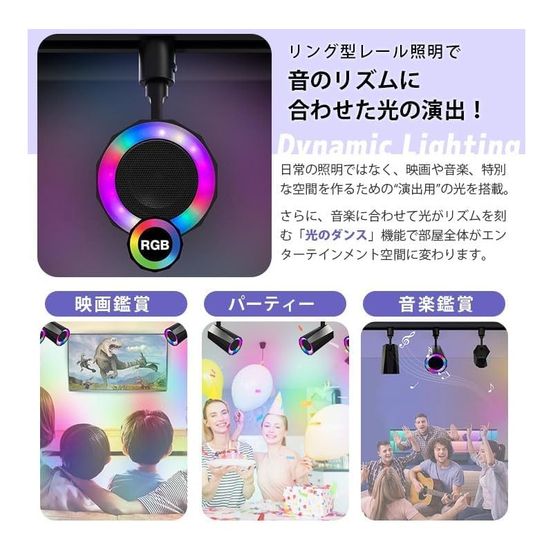 LDRSPK12-W Bluetooth LED Speaker Small Portable Speaker Bluetooth 12W with