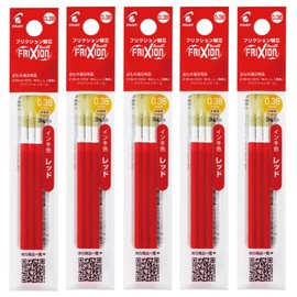 Pilot FriXion Ball Refills for Slim and Multicolor 0.38mm Pack of 5 Red LFBTRF30UF3R