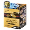 CARMATE D290 Dr. Deo Premium Gold, Steam Type, Penetrating Large,
