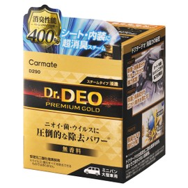 CARMATE D290 Dr. Deo Premium Gold, Steam Type, Penetrating Large, Unscented