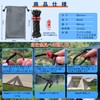 Tent Rope, 14.8 ft (4 m), Includes Free Hardware