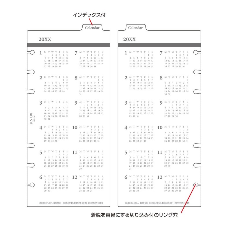 Knox Personal Organizer Refill, 2026, Narrow Calendar, 2 Year 52220126