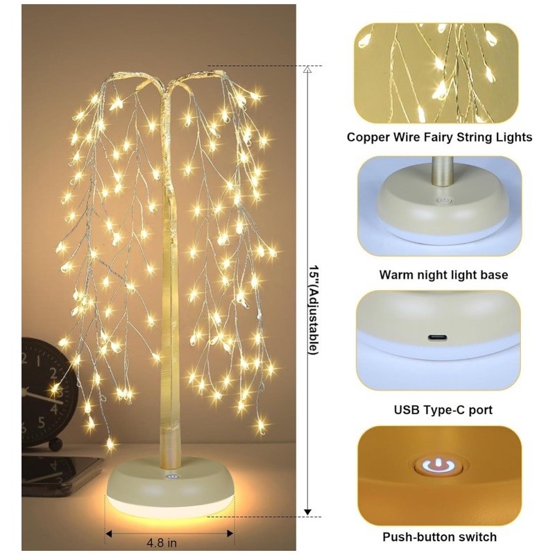 Miyole 16.5” Table Top Light Tree 96 LED String Light