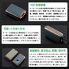 ZANEKO Key Case, Key Cover, Smart Key Case, Cute and