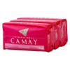 Camay Bath Bars Classic - 3 CT