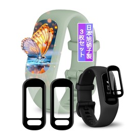 [Set of 3] Compatible GARMIN vivosmart 5 Film, Protective Film, Compatible with GARMIN vivosmart 5, Screen Protector Film, Cover Case, Scratch Repair Function, Soft PMMA Material, Carbon Fiber, 3D