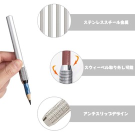 Pencil Extension Holder Pencil Cap Auxiliary Axis Aluminum Lightweight Pencil Extender Posture Corrector for Children School Writing Instruments Art Students Drawing Tool Easy to Hold Short Pencils