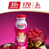 Premier Protein Shake INDULGENCE, White Chocolate Raspberry, 30g Protein, 170