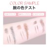 KIADZIE Eyebrow Pencil, Natural Color, Fine Brush Design, Smear Resistant