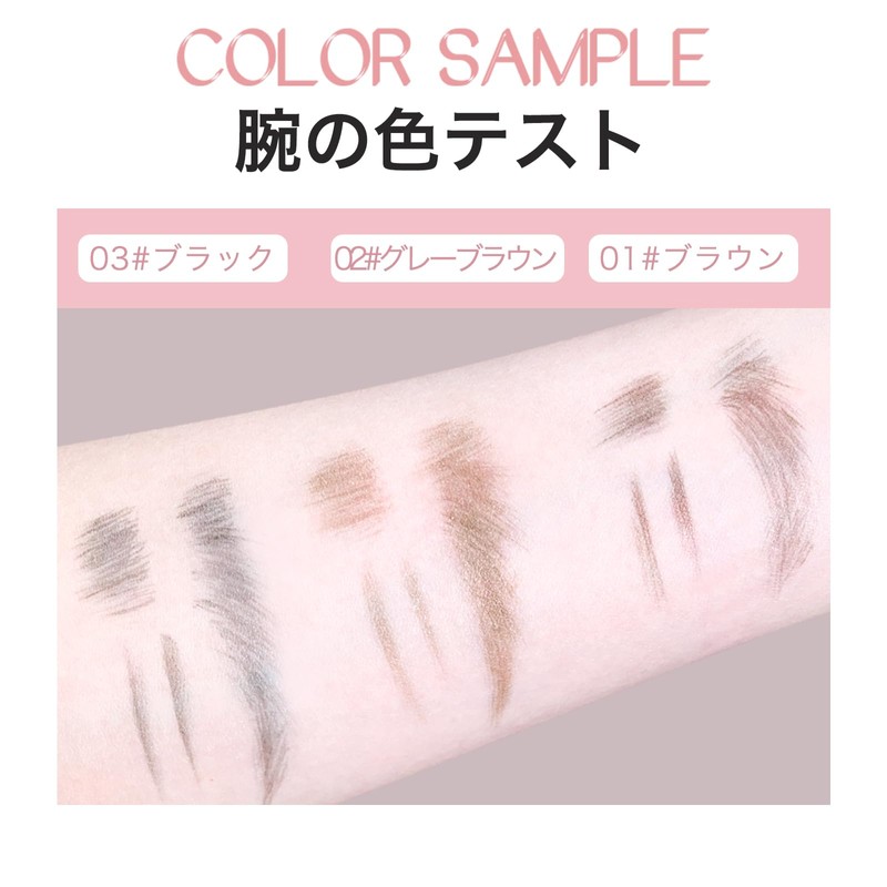 KIADZIE Eyebrow Pencil, Natural Color, Fine Brush Design, Smear Resistant