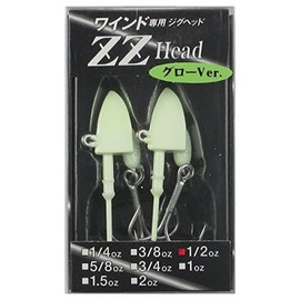 On Stack Design ZZ Head 1/2oz Glow with Treble Hooks