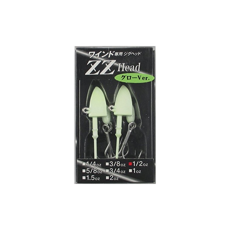 On Stack Design ZZ Head 1/2oz Glow with Treble Hooks
