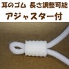 Nose-Only Mask, Baby Blue, Nose Mask, Inner Mask, Meal Mask,