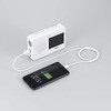 Yazawa TV07WH 3.2 Inch Hand Crank Charging One-Seg TV (White)